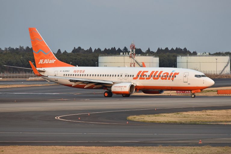 Outro avião faz pouso de emergência na Coreia do Sul após problema técnico