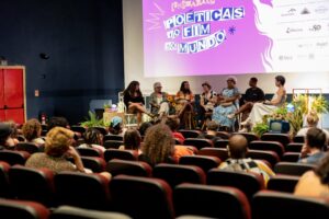 Inscrições abertas para 4ª Mostra Nacional de Curtas CineMarias