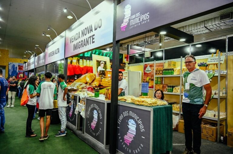 Feira dos Municípios 2025 será em julho; veja a programação